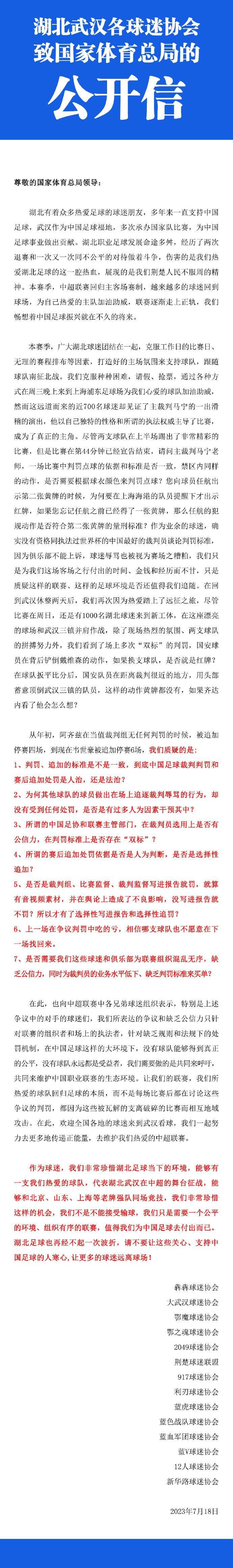 从此番;建议成年人观看版预告及大字海报可以看出，姊妹片《妙先生》同样有着鲜明的成人向特征